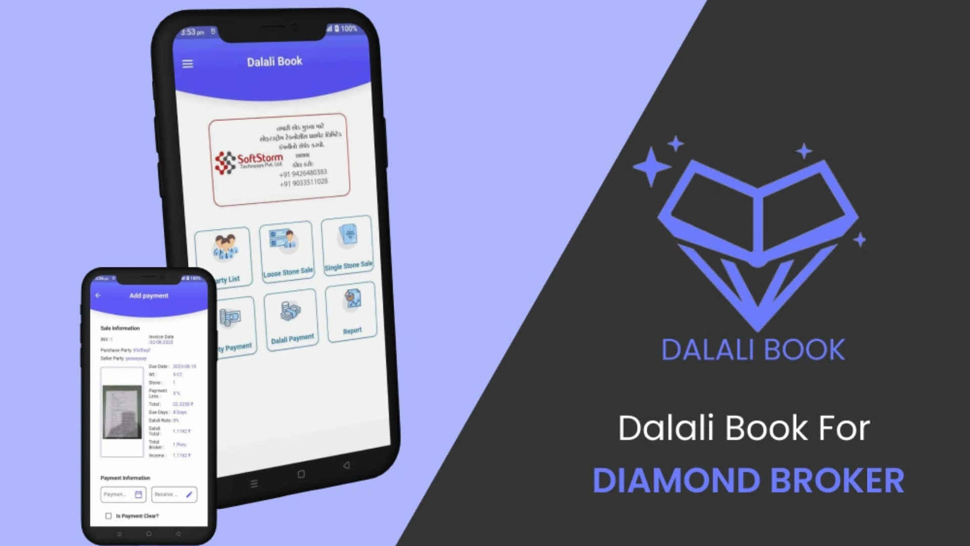 case_study_dalali_book